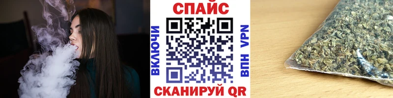 БУТИРАТ 1.4BDO  Купить  Верхний Уфалей 