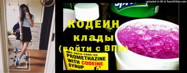 кокаин премиум Баксан
