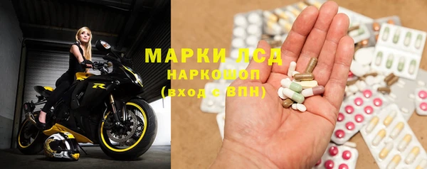 кокаин премиум Баксан