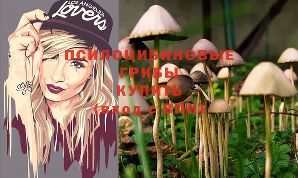 кокаин премиум Баксан