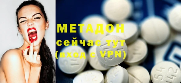 мефедрон мука Балабаново