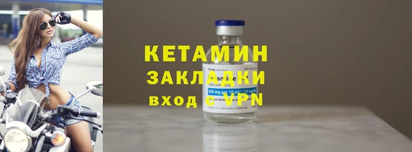 кокаин премиум Баксан