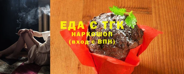 кокаин премиум Баксан