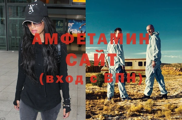 кокаин премиум Баксан