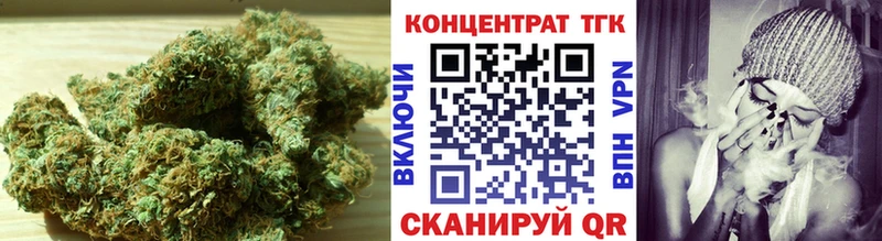 Купить Верхний Уфалей Дистиллят ТГК вейп с тгк