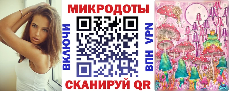 Купить закладки  Верхний Уфалей  Галлюциногенные грибы Magic Shrooms 
