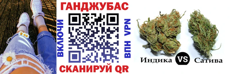 Шишки марихуана AK-47  Купить  Верхний Уфалей 